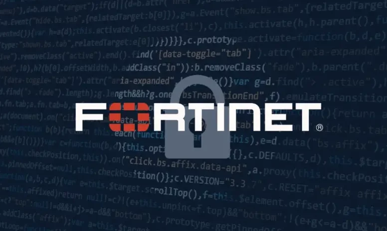 banner-FORTINET