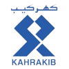logo-Kahrakib